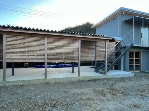 NEGURA