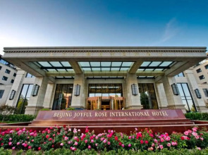 Joyful Rose International Hotel