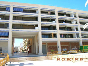 Apartment with 2 Bedrooms in Guardamar Del Segura, with Wonderful City View, Furnished Terrace And Wifi - 100 M From the Beach