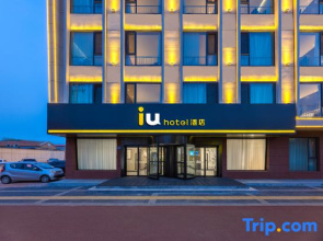 IU Hotel (Baodingxiong County)