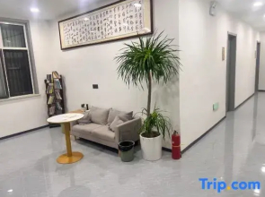 Yueju Light Luxury Homestay