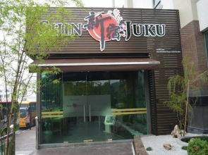 Ipoh Town lovely Homestay