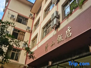 Xiushan Hotel