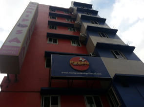 Mariposa Budget Hotel - Taytay