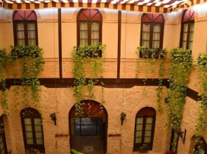 Hotel Palacio del Gobernador