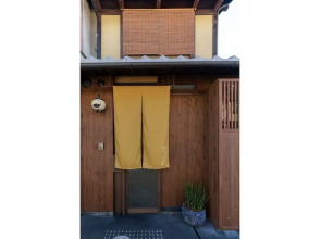 Toji Akebono-an