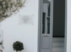 Kissos Luxury Suites