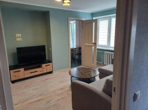 Kandavas Street City Center Apartment