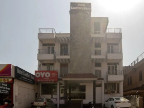 Oyo 3690 Hotel Comfort Home