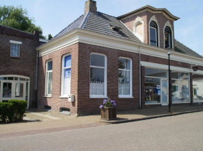Bij De Kunstenaars