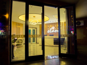 Elan Inn Cangzhou Jiefang West Road No. 5 Middle school