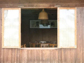 Mr. Dai Jiuzhuang Hostel
