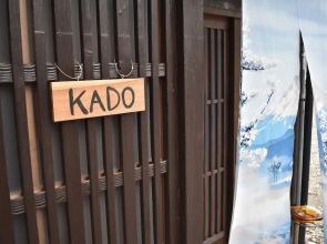 Nishioji Kado