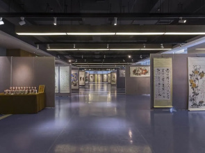 Ramada Plaza by Wyndham Changsha Wangcheng