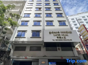 Empire House Phnom Penh