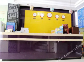 Nanjing Meijiayuan Hotel (Railway Station Xiaoshi Subway Station)