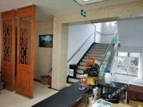 Jiahe Express Hotel