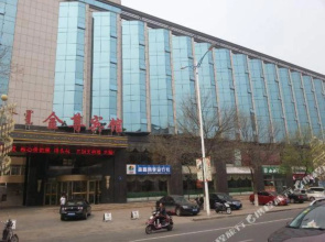 Jinzun Hotel (Victoria Wanyuecheng Chifeng South Railway Station)
