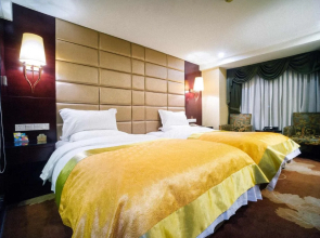Xien International Hotel