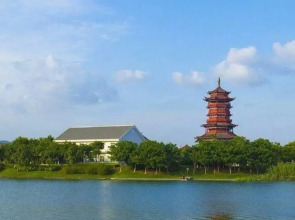 Xiamen Tianmu Hotspring Resort