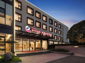 Ramada Encore By Wyndham Qingyuan Liannan