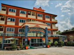 Maesai Orchid Hotel