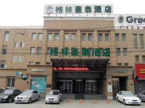 Green Tree Inn Shenyang Consulate Hotel