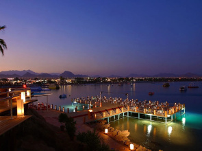 Lido Sharm Hotel Naama Bay