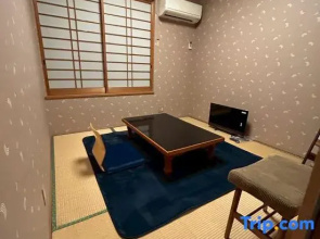 Yadoya Shinoken Kirishima