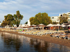 Royal Asarlik Beach Hotel & Spa - All Inclusive
