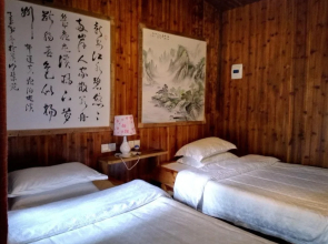 Xishan Wutong Qinyuan