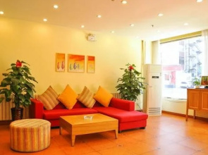 Home Inn Dalian Changchun Road Beishidao Street