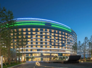 Holiday Inn Guiyang Airport by IHG