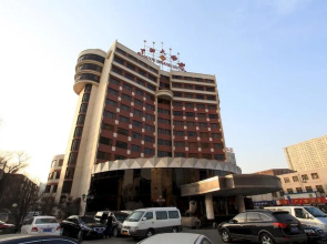Shanxi Grand Hotel