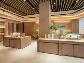 JI Hotel (Nanchong Nanbu County Government Branch)