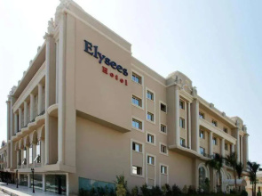 Elysee Hurghada Beach Resort