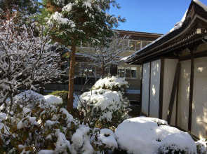 Maruka Ryokan