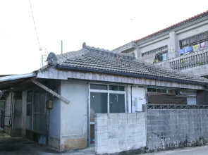 Nanohana