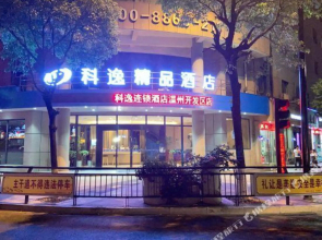 Keyi Chain Hotel Wenzhou Development Area(科逸酒店（温州大道店）)