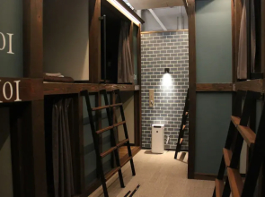 Buna Cabin Matsumoto