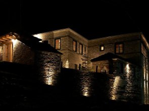 Archontiko Kipon Zagori