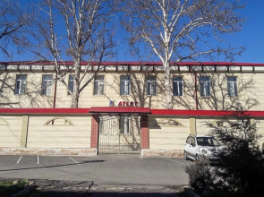 Atlet Hotel