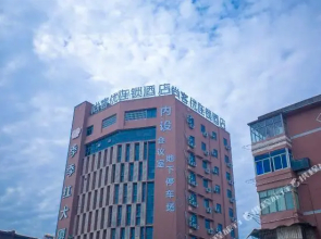 Hanting Express (Nanchang Shanghai Road)