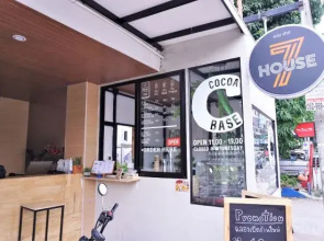 Racha Caftel - 7 House