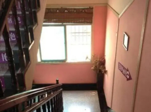 Ziyue Inn