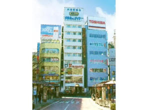 Kofu Terminal Hotel