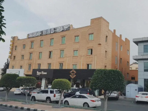 Golden Tulip Abha