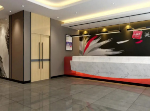 Thank Inn Chain Hotel Henan Pingding Mountain Kuanggong Road Old Bus Station
