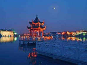 Yuhu Resort - Suzhou