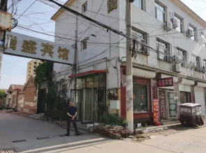 Bazhou Ruisheng Hotel